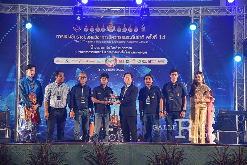 20230803-engineering-211.JPG