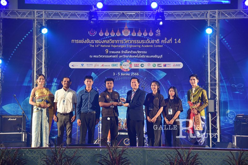 20230803-engineering-216.JPG