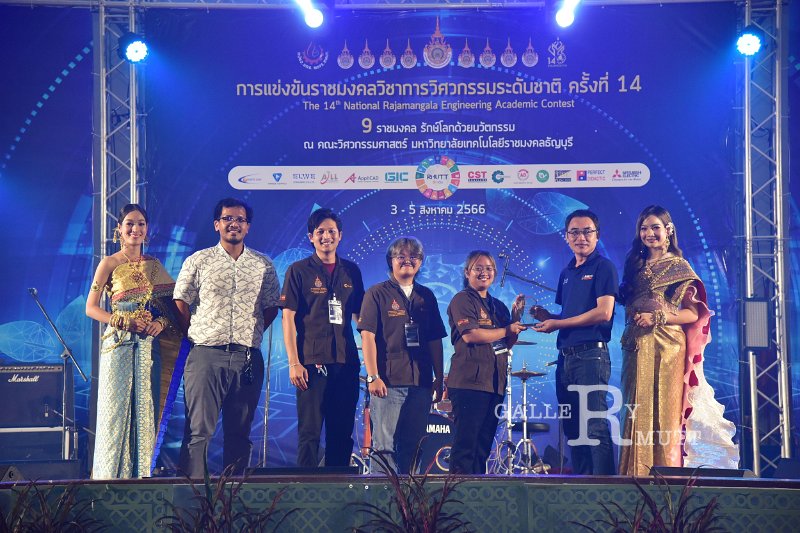 20230803-engineering-223.JPG