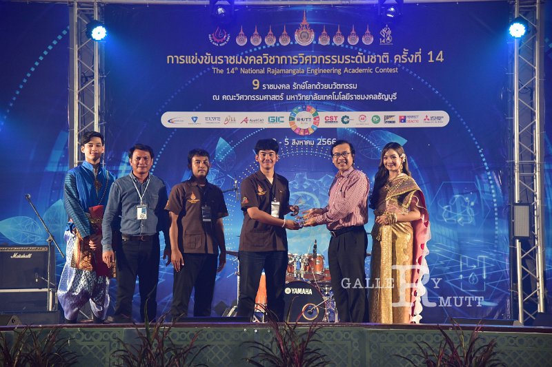 20230803-engineering-242.JPG