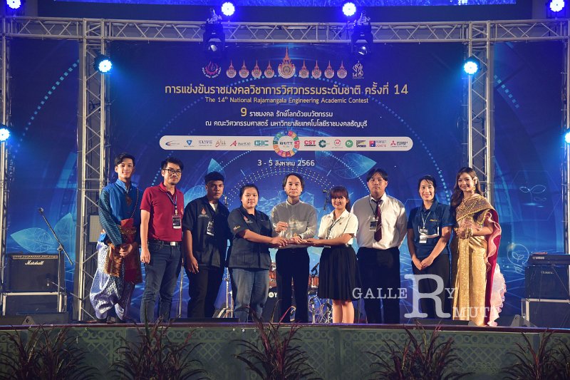 20230803-engineering-251.JPG
