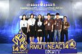 20230803-engineering-003