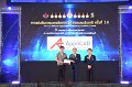 20230803-engineering-025