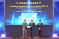 20230803-engineering-115