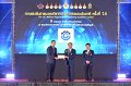 20230803-engineering-121