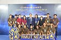 20230803-engineering-127