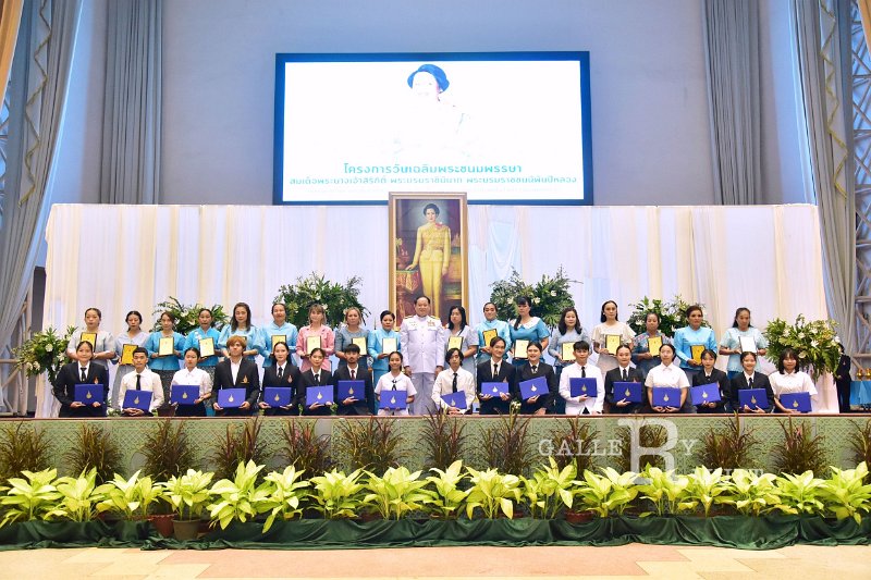 20230810-give-a-blessing-185.JPG