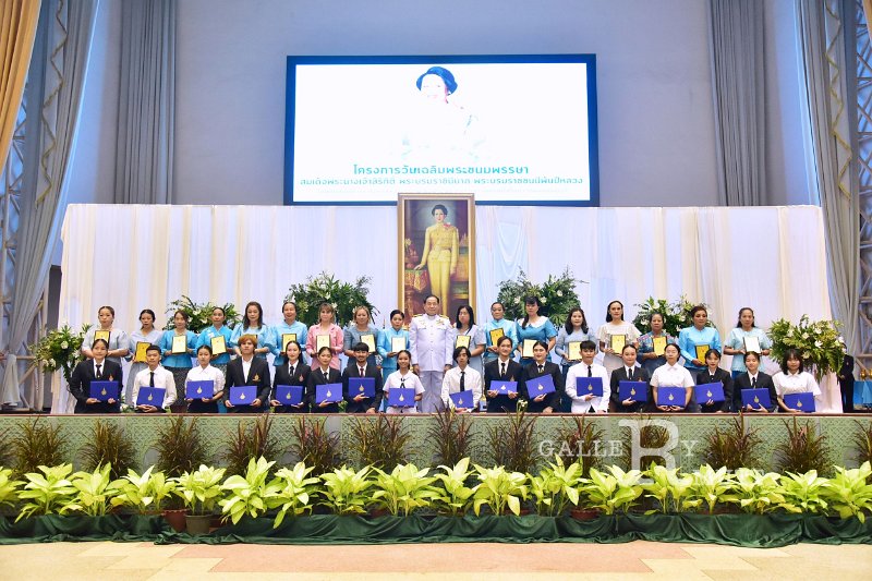 20230810-give-a-blessing-186.JPG