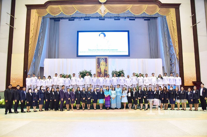 20230810-give-a-blessing-191.JPG