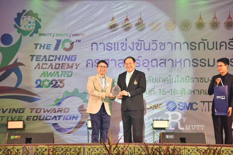 20230816-Teaching-Academy-095.JPG