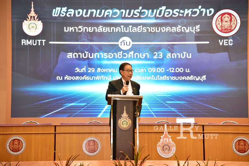 20230829-mou-058.JPG