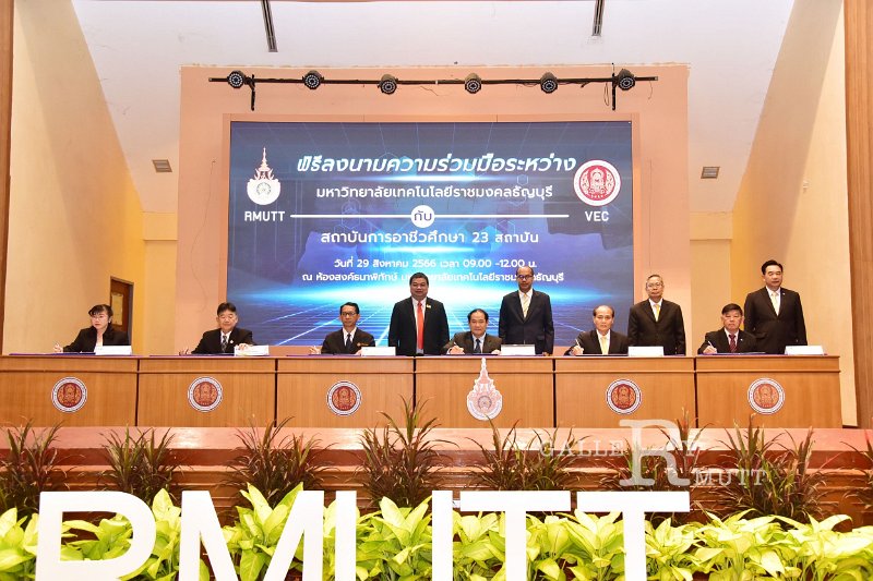 20230829-mou-089.JPG