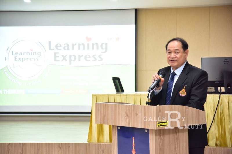 20230912-Learning-Express-114.JPG