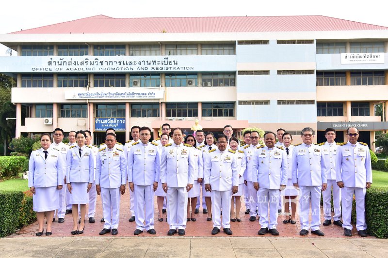 20230915-Rajamangala-Day-134.JPG