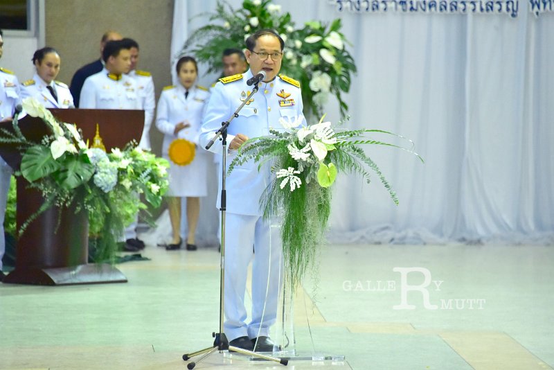 20230915-Rajamangala-056.JPG