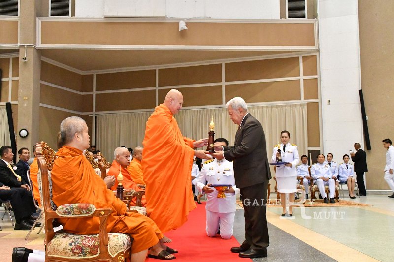 20230915-Rajamangala-171.JPG