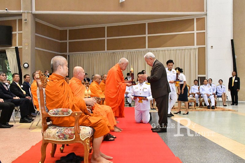 20230915-Rajamangala-172.JPG