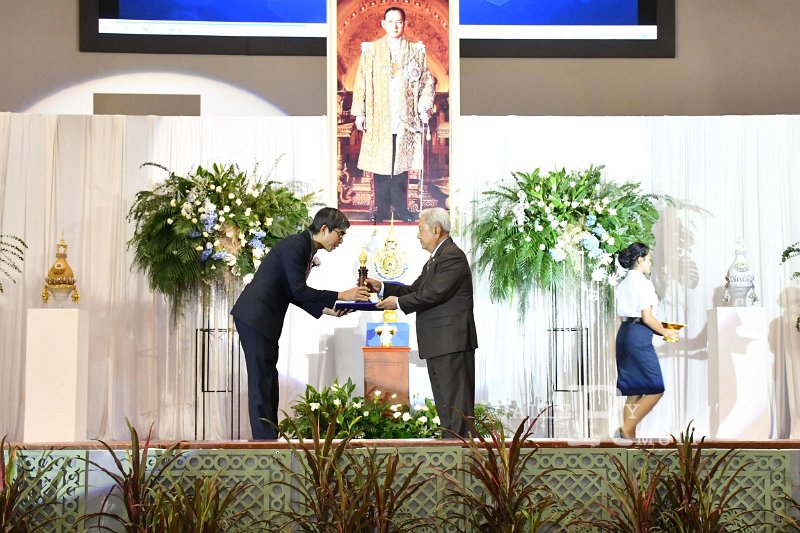 20230915-Rajamangala-181.JPG