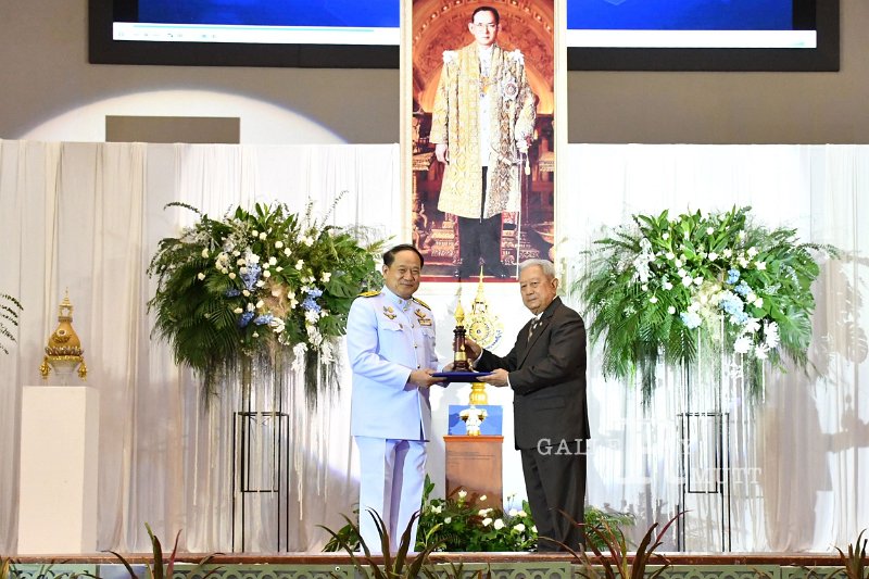 20230915-Rajamangala-190.JPG