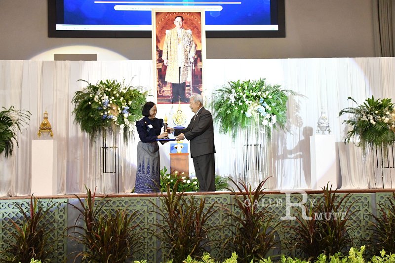 20230915-Rajamangala-219.JPG