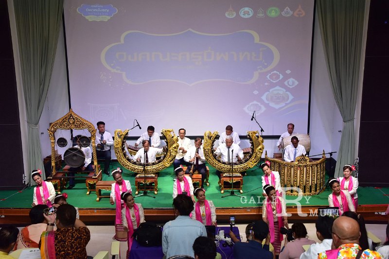 20230928-Piphat-Mon-122.JPG