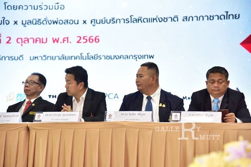 20231002-we-are-one-017.JPG
