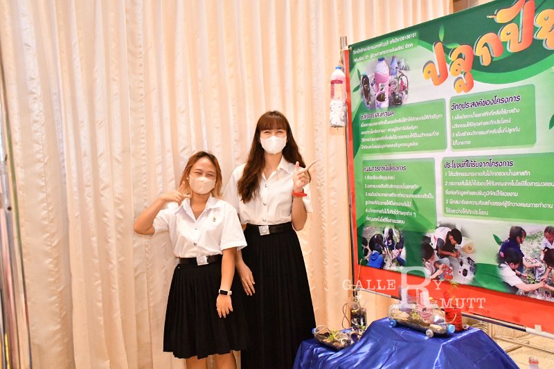 20231006-Identity-071.JPG