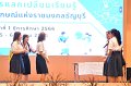 20231006-Identity-038