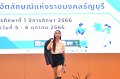 20231006-Identity-050