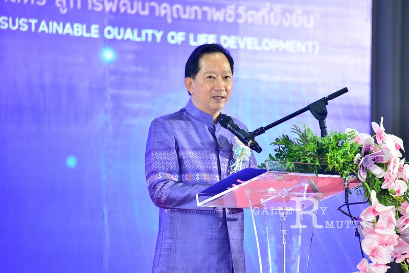 20231222-academic-conference2023-097.jpg