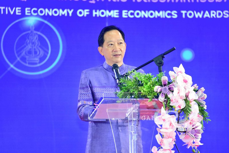 20231222-academic-conference2023-102.jpg