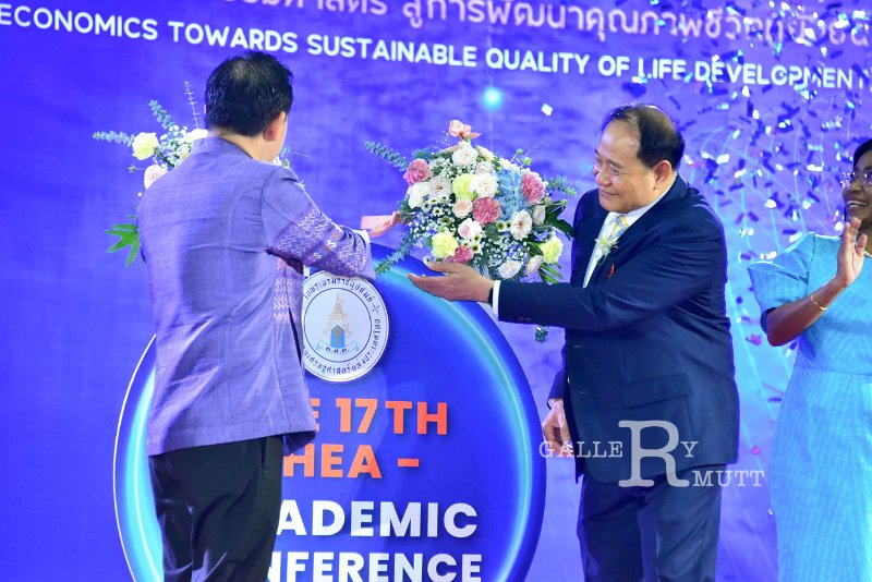 20231222-academic-conference2023-122.jpg