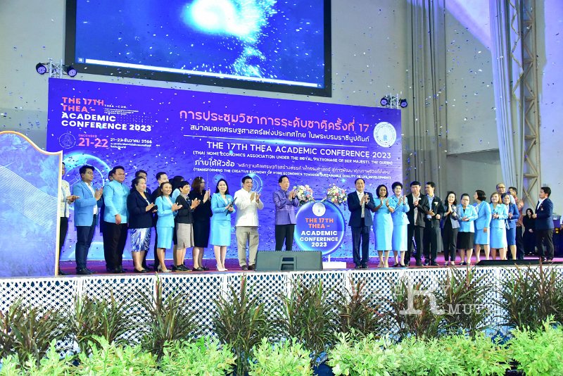20231222-academic-conference2023-129.jpg