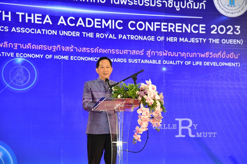 20231222-academic-conference2023-307.JPG