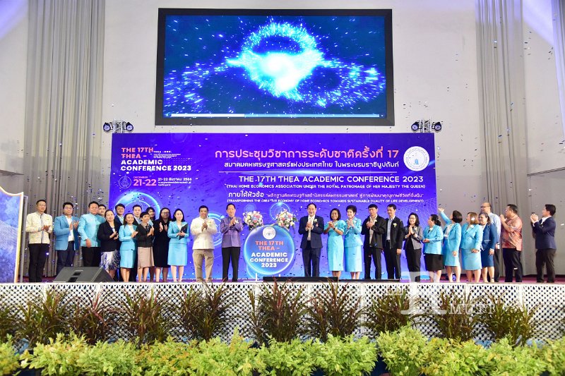 20231222-academic-conference2023-329.JPG