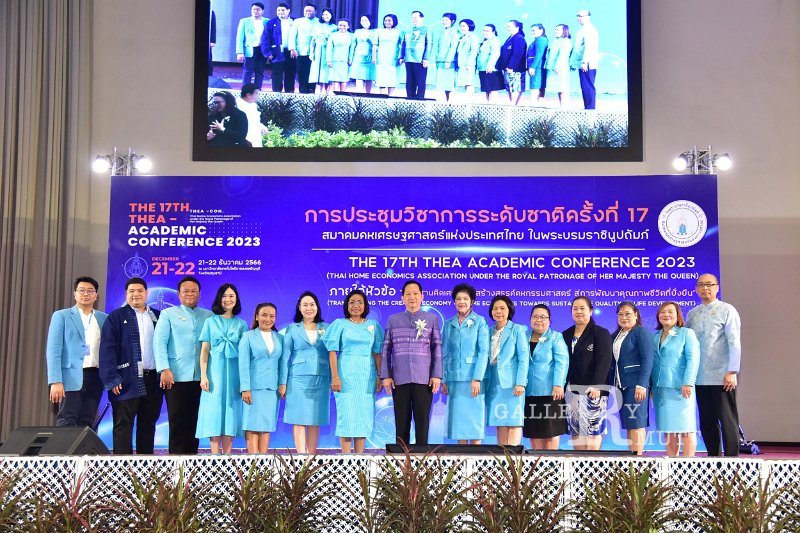 20231222-academic-conference2023-368.JPG
