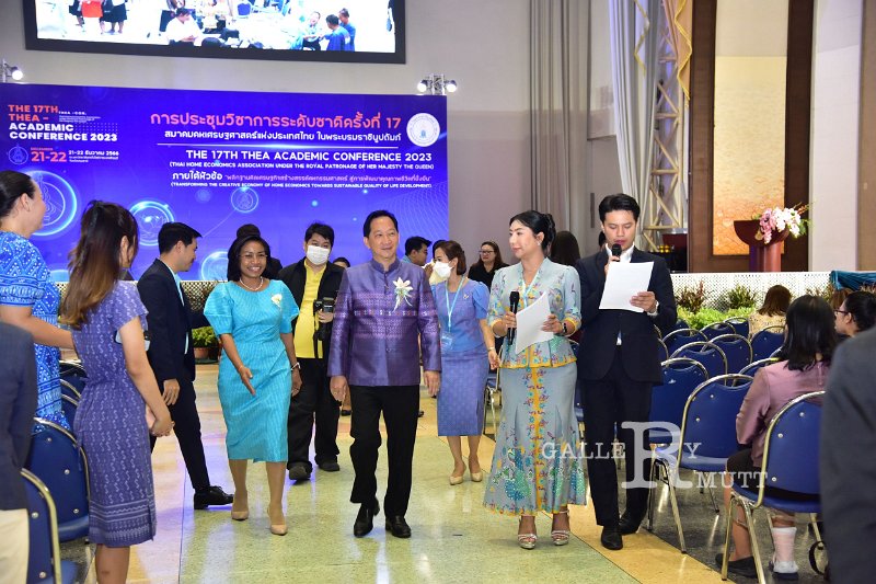 20231222-academic-conference2023-371.JPG