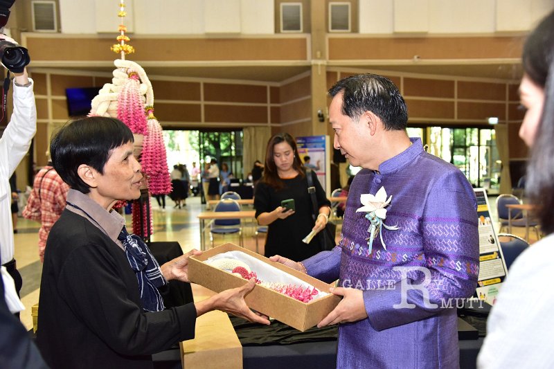 20231222-academic-conference2023-437.JPG