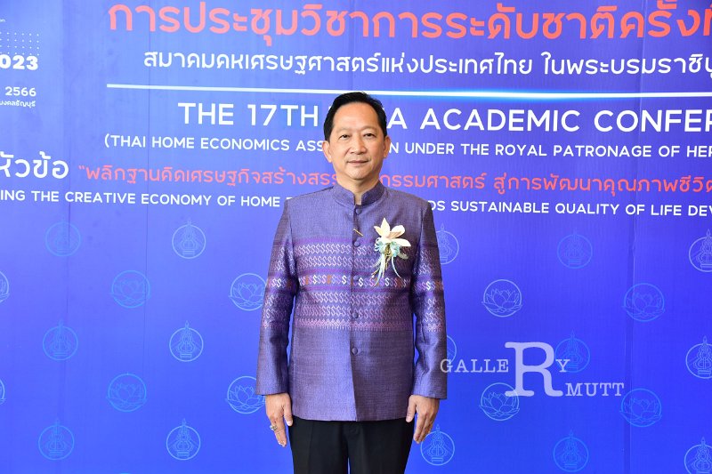 20231222-academic-conference2023-458.JPG