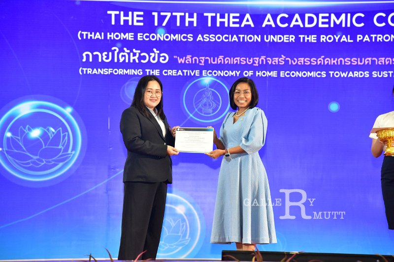 20231222-academic-conference2023-564.JPG