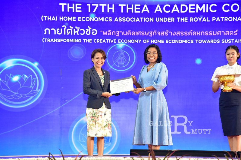 20231222-academic-conference2023-585.JPG