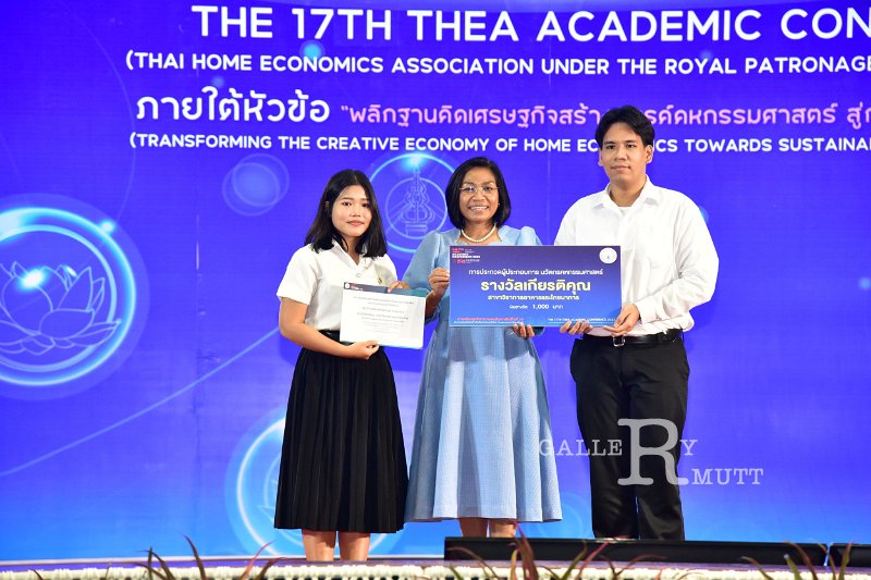 20231222-academic-conference2023-606.JPG