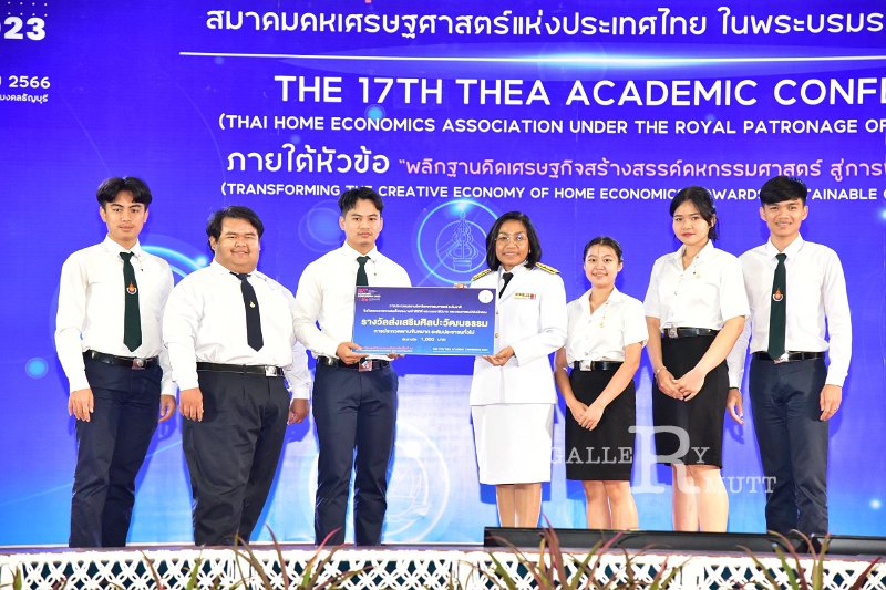 20231222-academic-conference2023-746.JPG