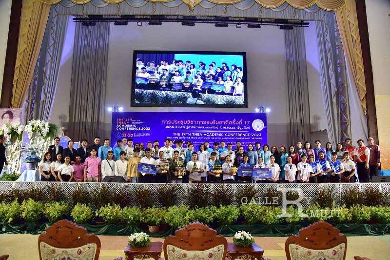 20231222-academic-conference2023-775.JPG
