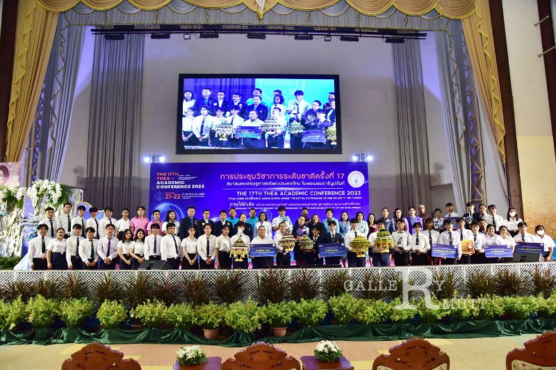 20231222-academic-conference2023-786.JPG