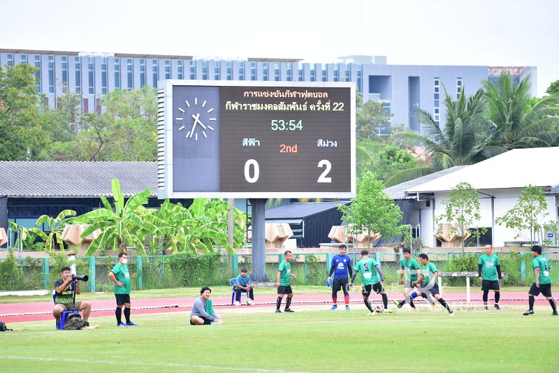 20231224-sport-day-539.JPG