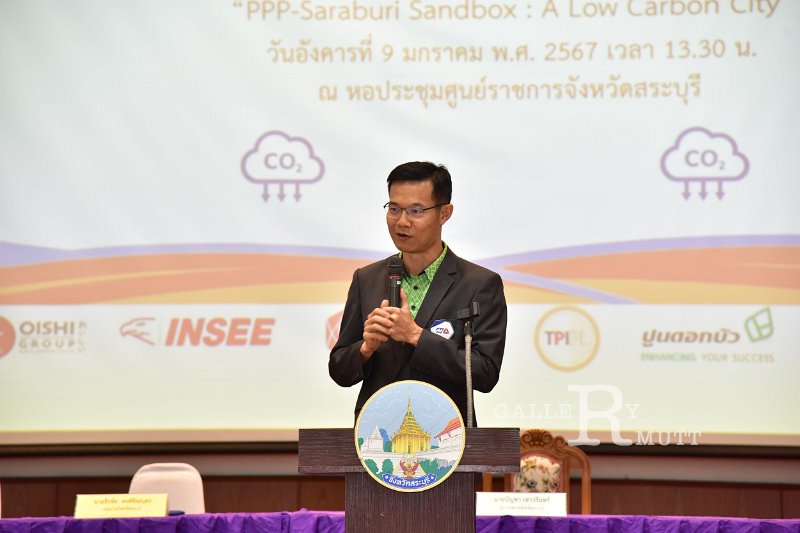 20240109-mou-018.JPG