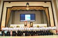 20240118-Founding-day-250