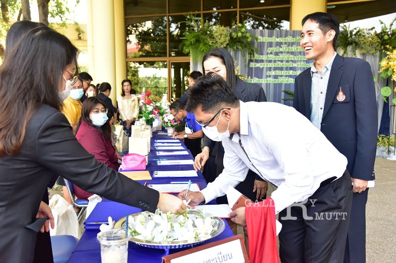 20240118-reward-008.JPG