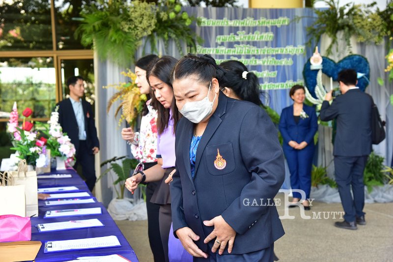 20240118-reward-016.JPG